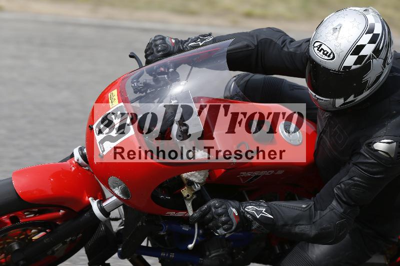 /11 28.04.2026  PROMAX ADR/Gruppe gelb/62